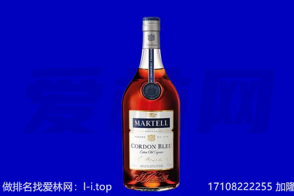 栖霞区马爹利回收.jpg