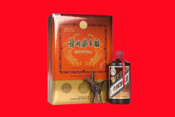 栖霞区回收30年茅台酒.jpg