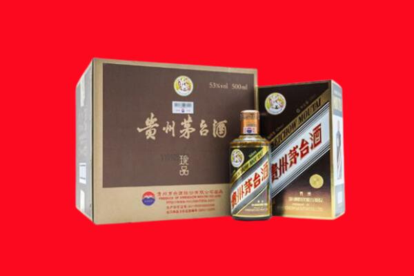 栖霞区回收50年茅台酒.jpg