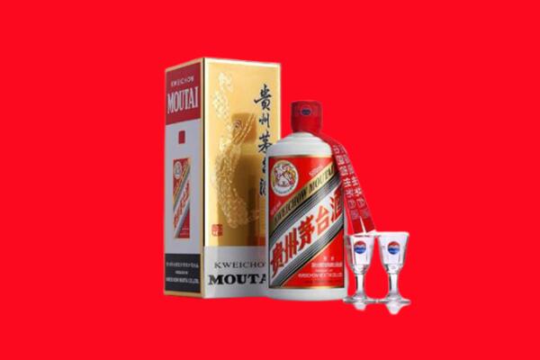栖霞区回收茅台酒.jpg